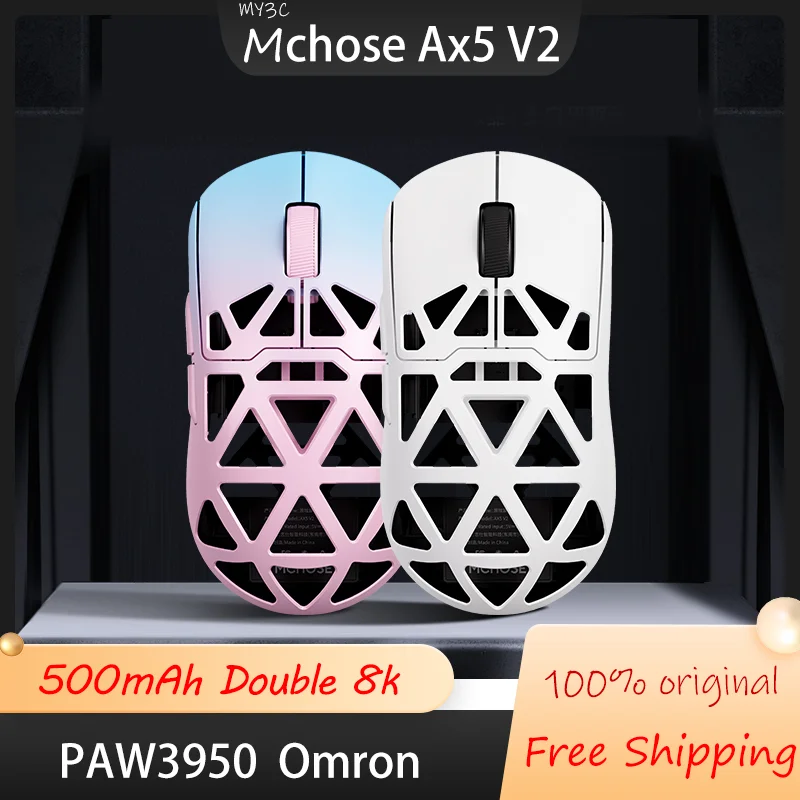 

Mchose Ax5 V2 Wireless Gaming Mouse Magnesium Alloy Paw3950 Sensor Omron Optical Micro Switches Hollowed-Out Body Gift
