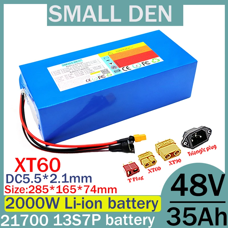 48V 35ah 21700 13S7P lithium battery pack 800-2000W high-power electric tool with built-in BMS off-road vehicle electric vehicle