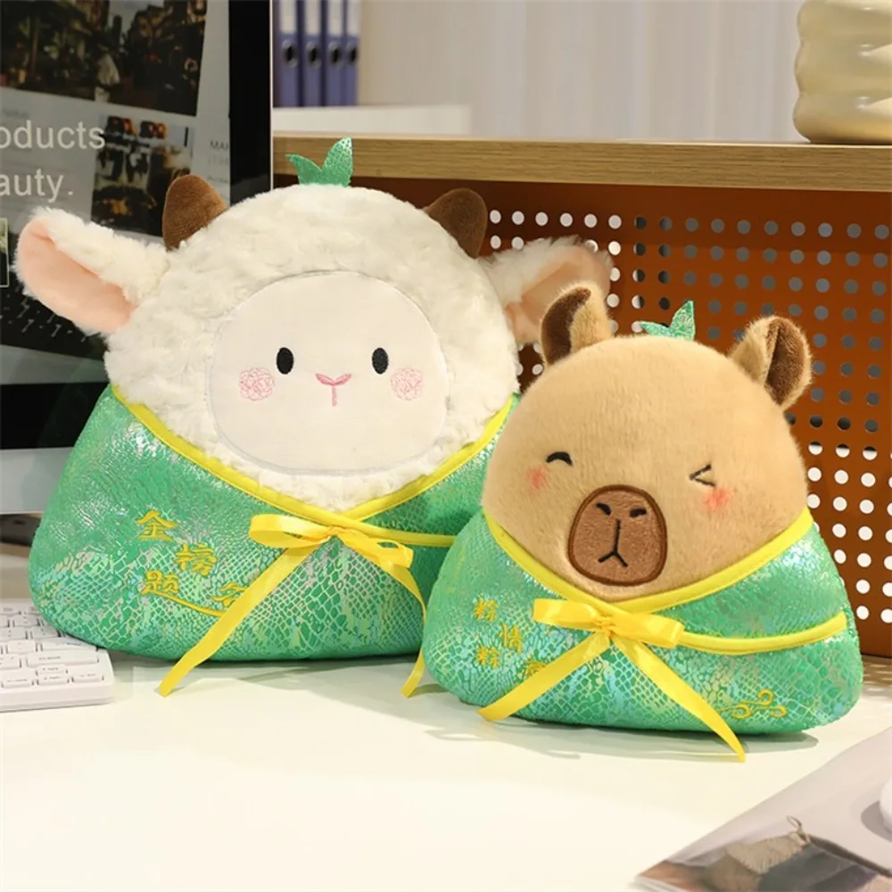 

Прекрасная капибара Zongzi, плюшевая игрушка, свинья, кролик, Zongzi, хлопковая кукла, милая овечка, Zongzi, мягкая кукла, подарок друзьям