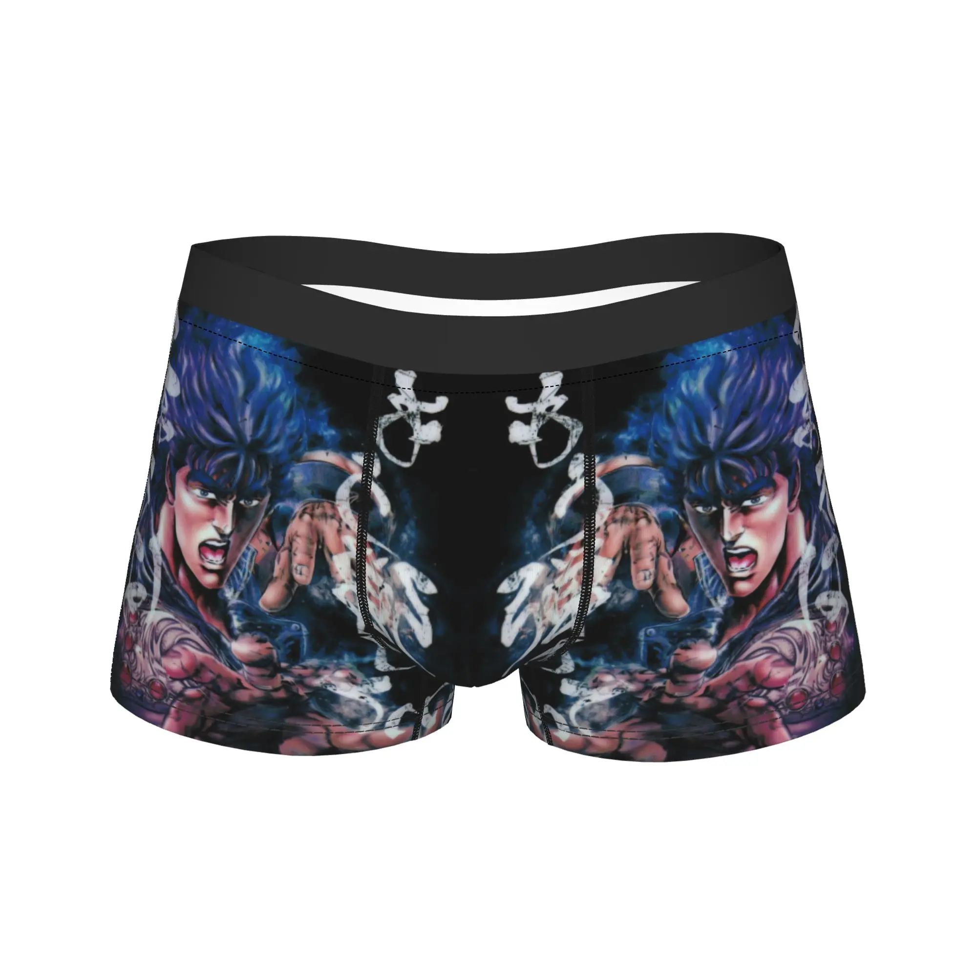 hokuto no ken Survivor Cute (14) Underwear  Comfortable Panties Pattern Boxer Brief For Males Pouch Large Size Trunk