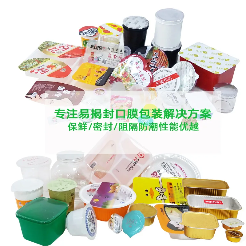 Automatic MAP Tray Sealer, Fresh Keep Packaging Machine for Prepared Food
