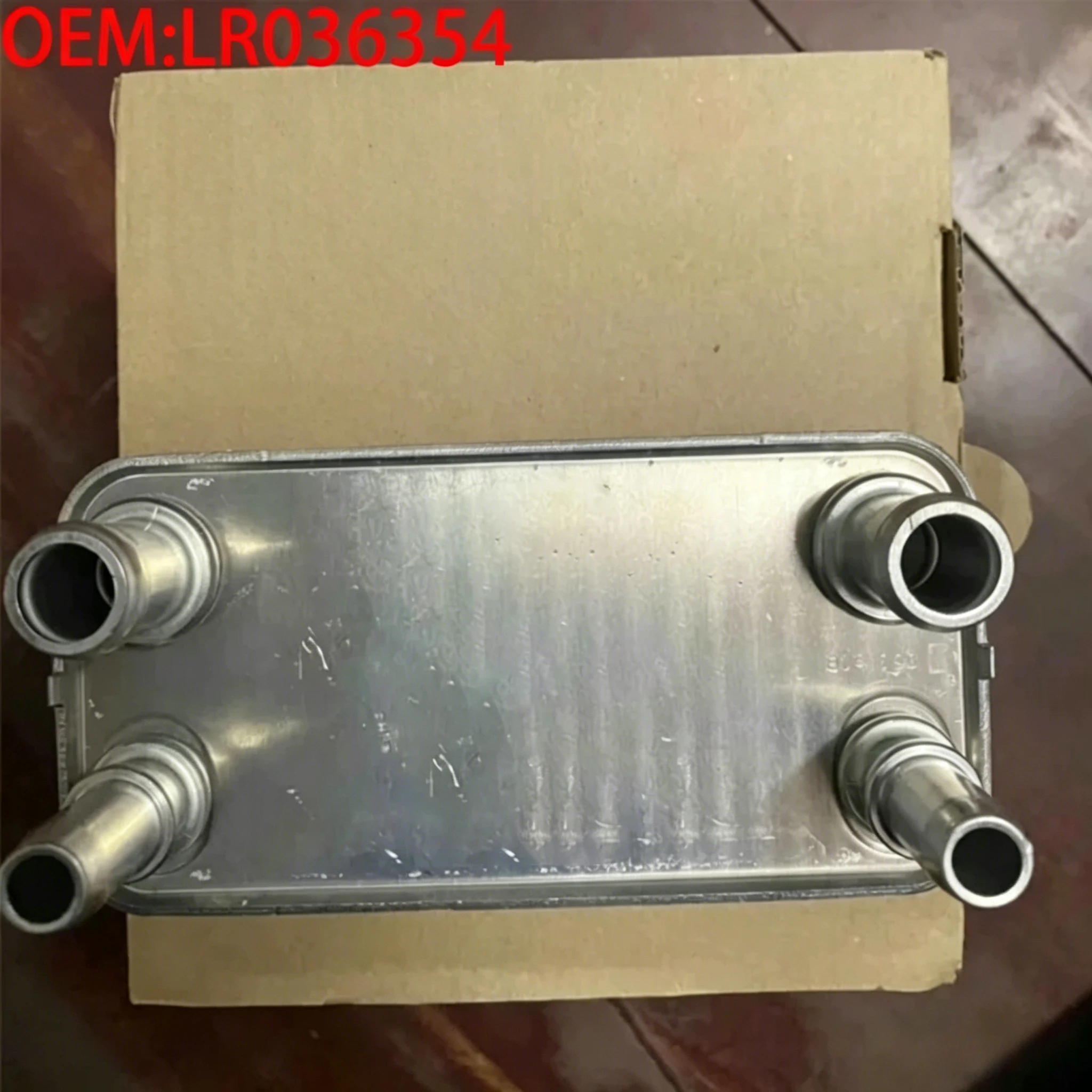 LR036354 C2P12397 C2Z18818 For LAND ROVER RANGE ROVER L405 SPORT L494 JAGUAR X761 X152 X760 Genuine Auto Transmission Oil Cooler
