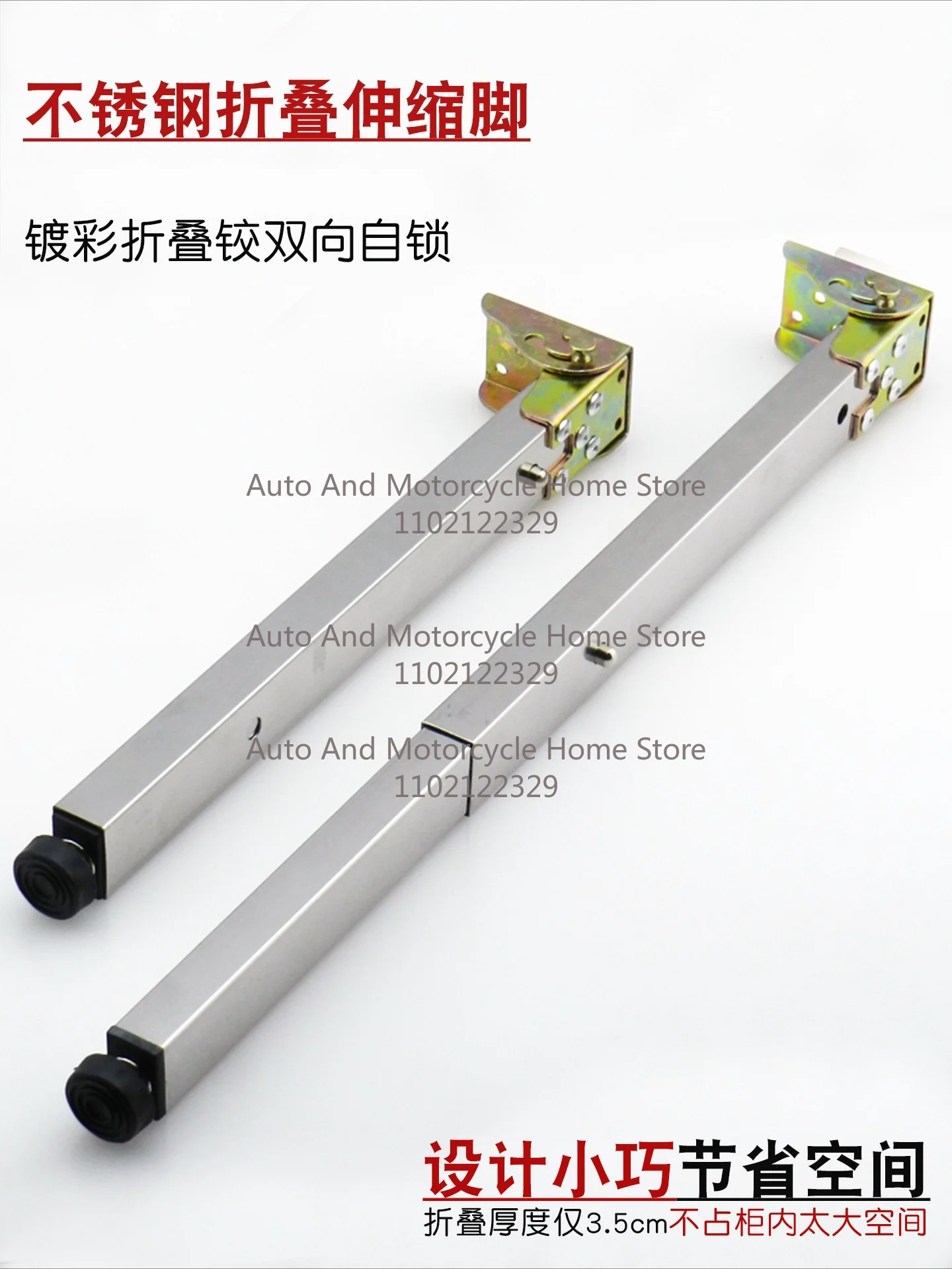 Stainless Steel Foldable Retractable RV Table Furniture Legs Bracket Lift Table Legs Support Bar