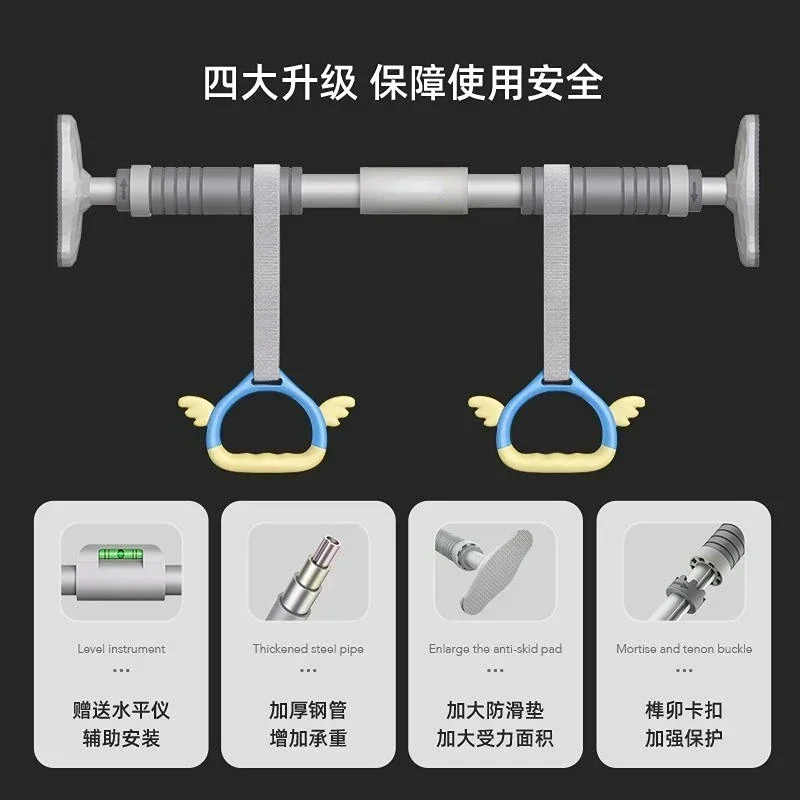 

Upgrade Door Horizontal Bar Household Indoor Pull-up Bar Hole-free Children's Sling Ring Fitness Equipment