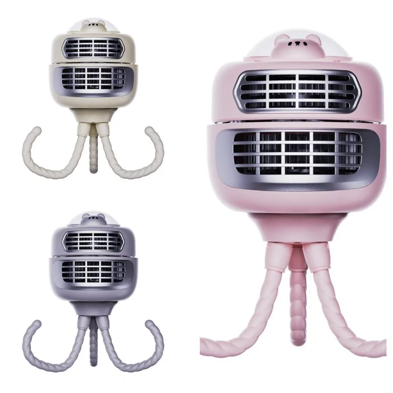 

Multifunctional octopus desktop fan can shake the head baby stroller, special silent bladeless anti-pinch outdoor long battery