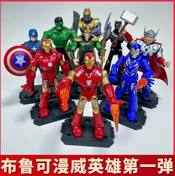 

Blokees Marvel Heroes Series 4 Captain America Thor Iron Man Building Blocks Set 4 3 2 1