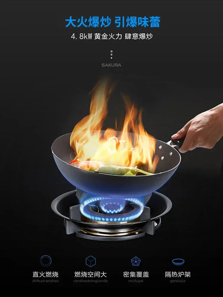 Energy-Saving and Efficient Dual Burner Sakura Gas Stove with Natural Gas/LPG Cooktop for Home Kitchen