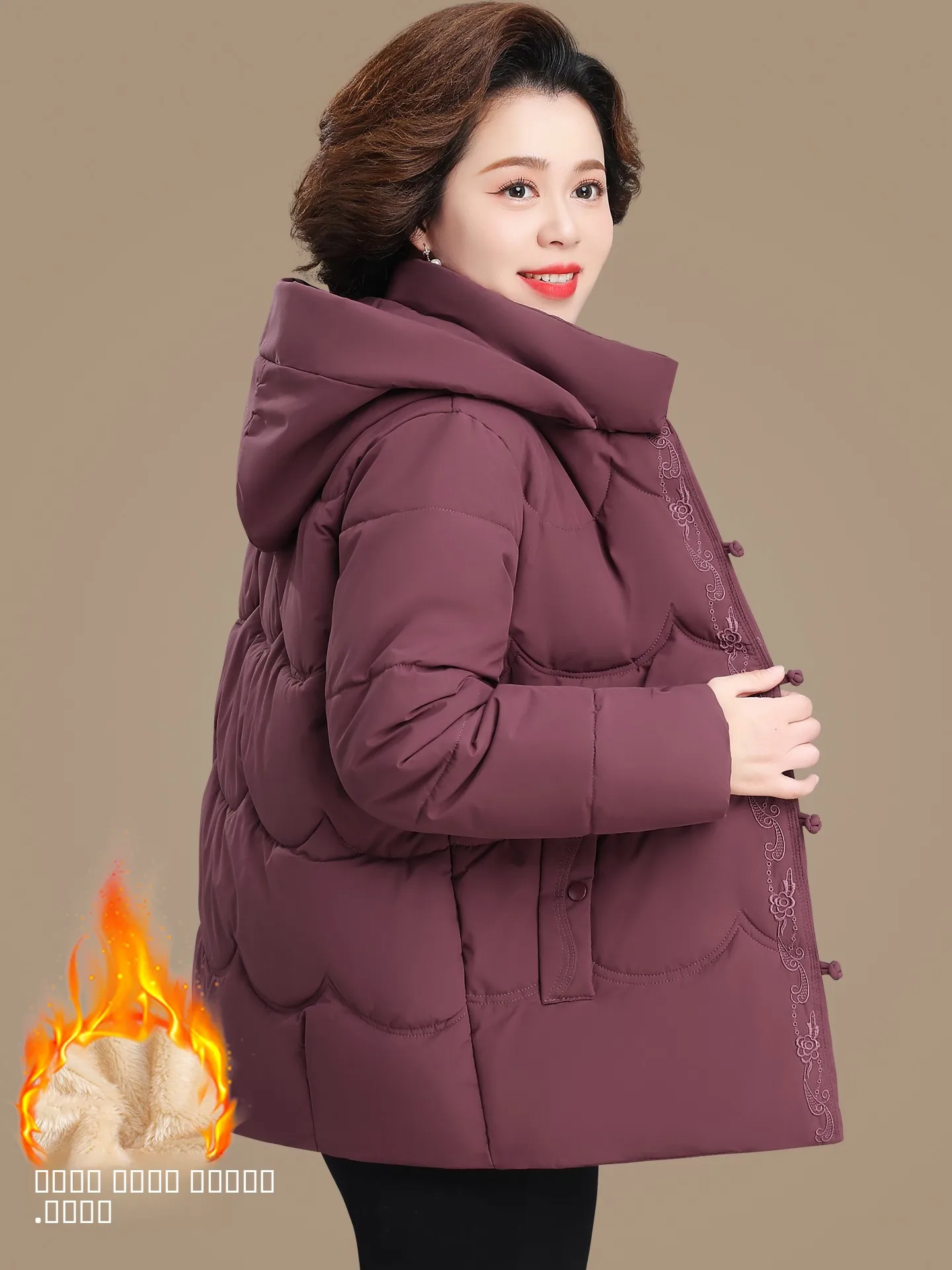 

Thiened down Cotton Jaet Women's Mid-Length Autumn Winter Warm Outerwear Coat Large Size Mom Coat Sli Ladieswear