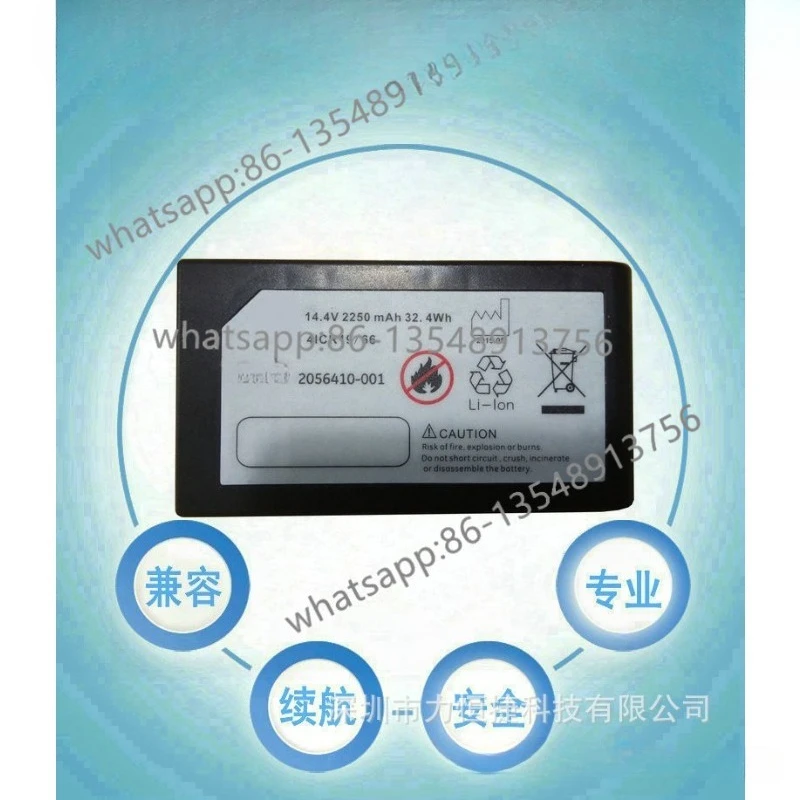 

Подходит для аксессуаров для ЭКГ MAC2000 4ICR19/66 на складе.