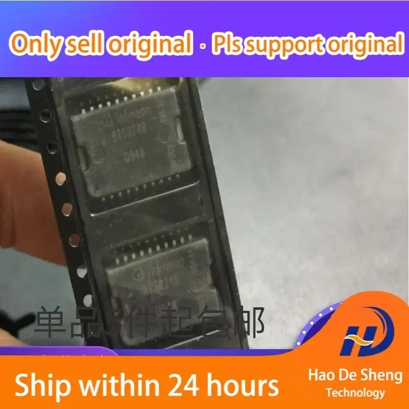 

10 шт./лот BTS824 BTS824R SOP20, микросхема драйвера, новая, оригинальная, в наличии
