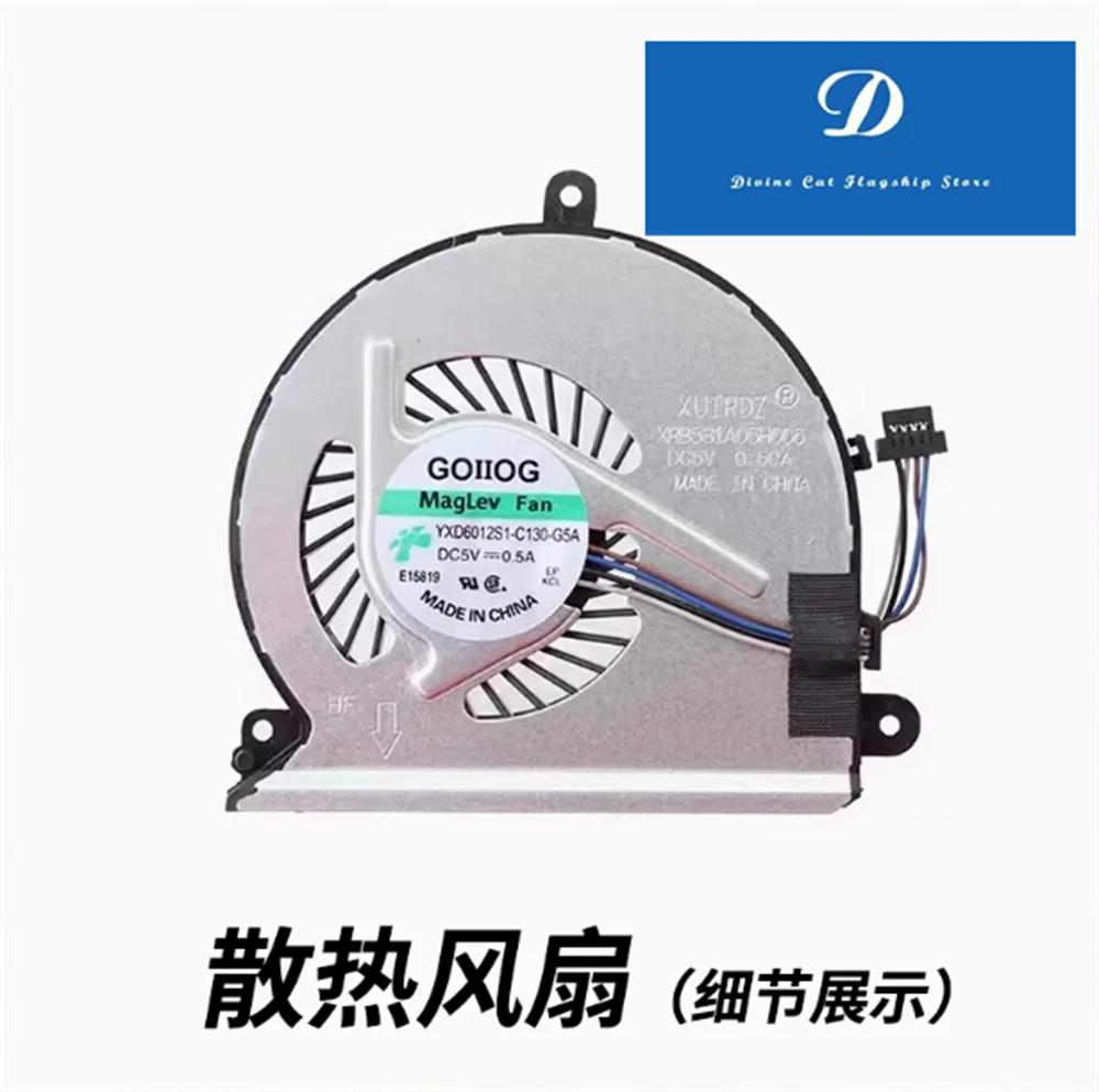 

New FOR Lenovo Zhaoyang E52-80 E42-80 V310-14ISK V310-15ISK Notebook Fan
