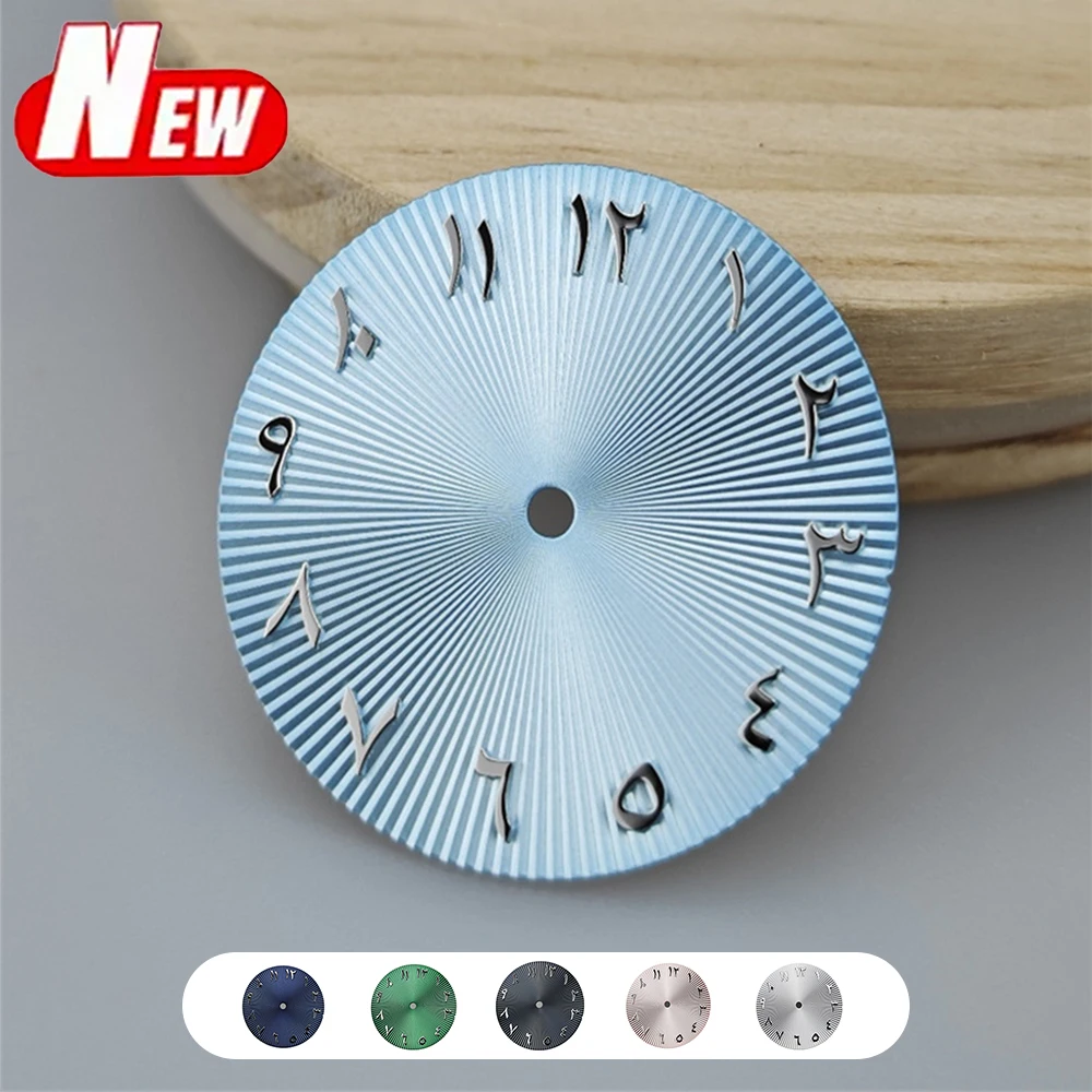 

Новые часы NH35 с циферблатом 28,5 мм, S-циферблат, арабский циферблат, светящийся циферблат, подходит для часов с механизмом NH35 nh36, аксессуары