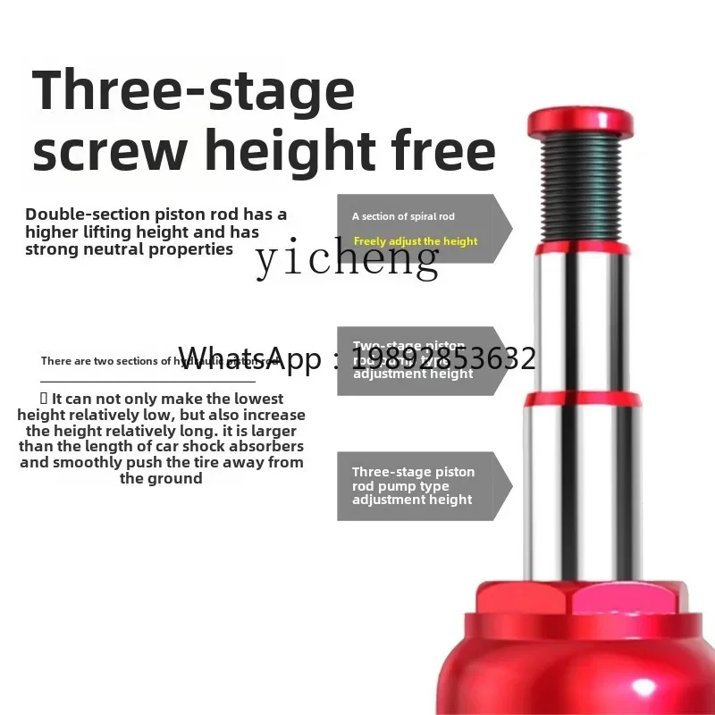 

ii10- double-section vertical hydraulic jack 2T extended vehicle car hand crank gold top 8 tons 10 tons