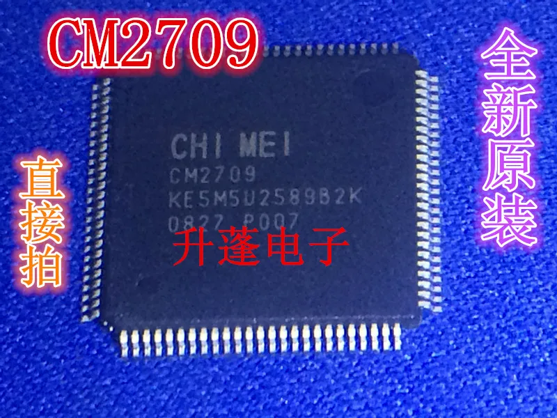 CM2709 5ke5u25b2k IC ، 5 89led