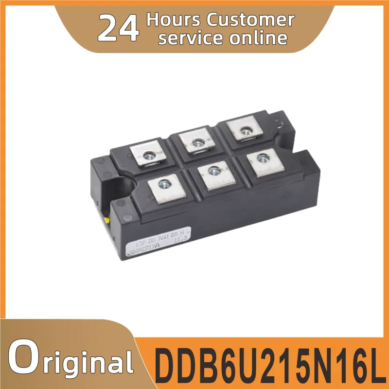 

DDB6U215N16L NEW ORIGINAL MODULE