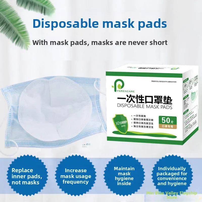

Skin-Friendly Disposable Mask Pad Dustproof Protective Inner Pad Replacement Patch Universal Breathable Non-Woven Fabric Pad