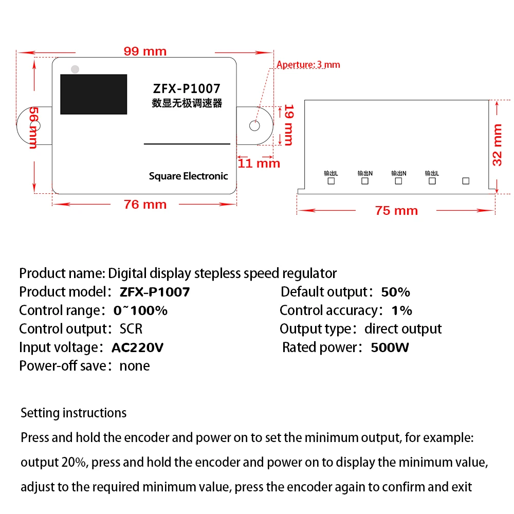 ZFX-P1007 Speed Controller Waterproof 0%-100% Waterproof Stepless Speed Regulator 500W Governor Control Governor