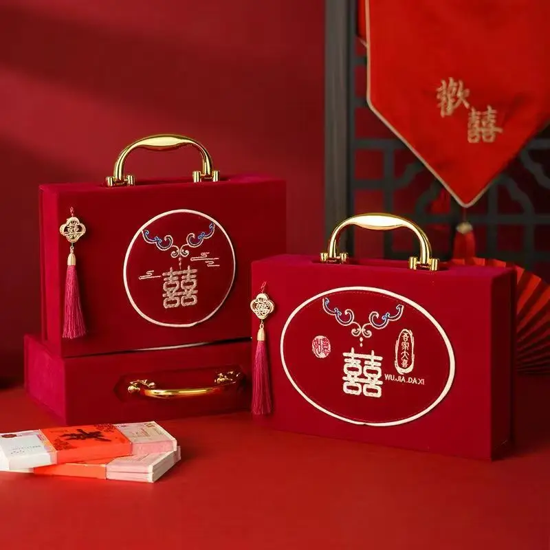 중국 스타일 선물 약혼 케이스 결혼식 지참금 가죽 휴대용 문서 선물 보관 상자 30X9.5X20CM