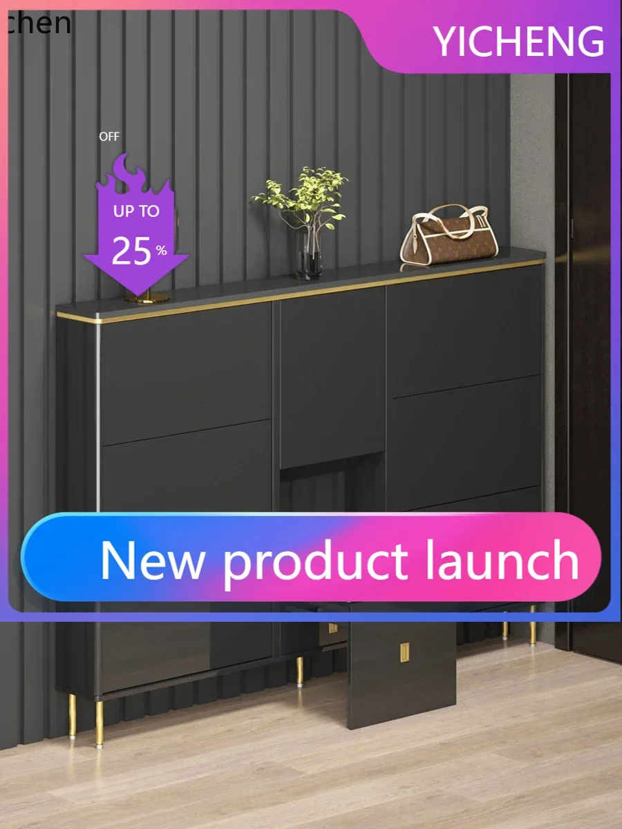 

LYY Light Luxury Ultra-Thin Shoe Cabinet 17cm New Hot-Selling Home Entrance Narrow Flip Shoe Cabinet