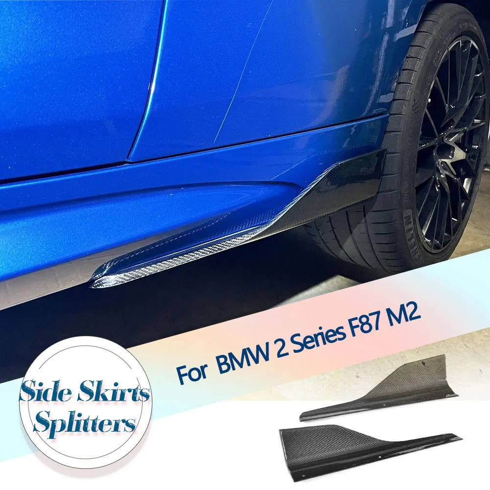 

Carbon Fiber Car Side Skirts Splitters for BMW F87 M2 Base Coupe 2-Door 2016-2018 FRP Side Door Bumper Splitters Apron Flaps