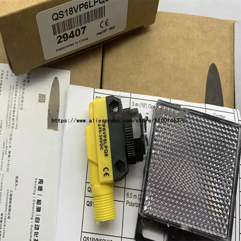 

New High Quality Photoelectric switch QS18VN6LPQ8 QS18VP6DQ8 QS18VN6FF100Q7 QS18VP6LPQ8 QS18VP6L