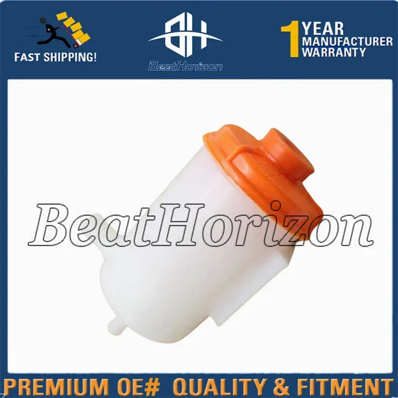 

For Suzuki Jimny Jb43 M13A 1.3L Power Steering Pump Oil Tank Steering Pump Reservoir Fluid Reservoir Oil Fluid Bottle