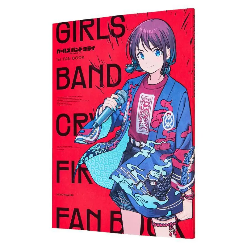 

GIRLS BAND CRY 1st FANBOOK Toei Animation Micro Magazine 9784867167113 Книга