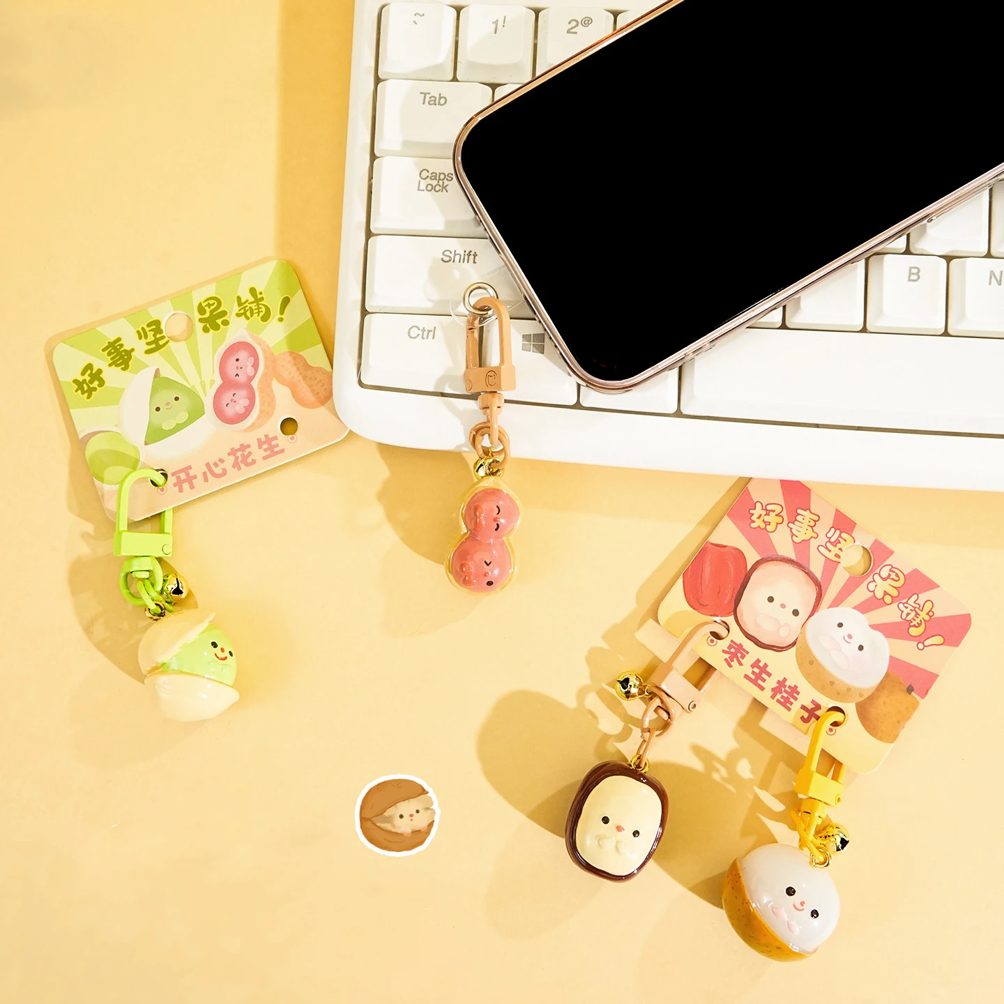 Creative Good Things Nuts Red Dates Longans Fruits Key Chain Cute Peanuts Pistachio Plants Phone Chain Car Accessories Keyring