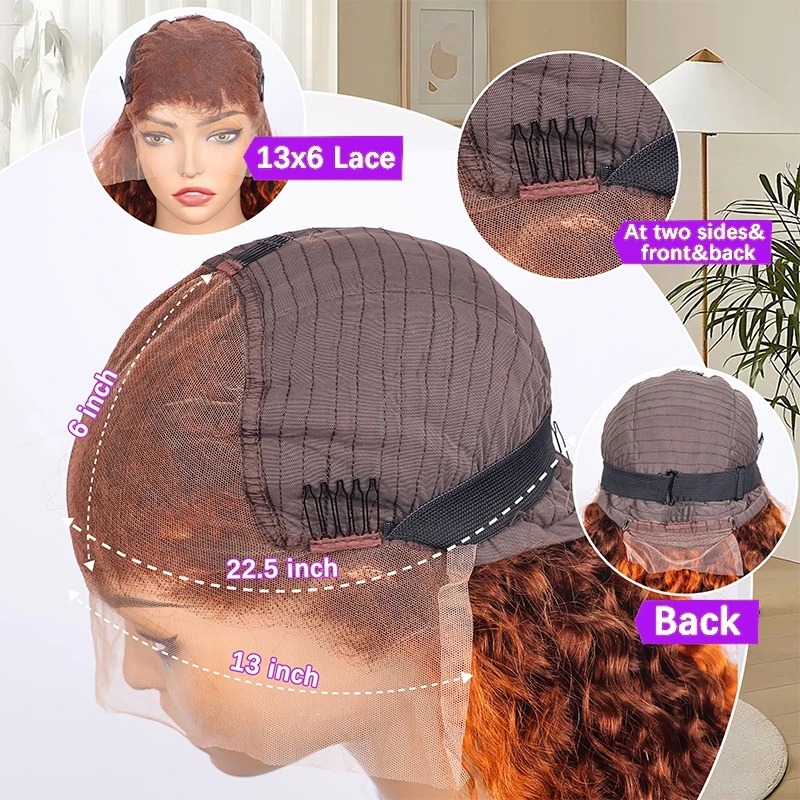 تسليط الضوء على اللون البني والزنجبيل البرتقالي 200% الكثافة غريب مستقيم 13x6 الدانتيل الشفاف خصلات الشعر المستعار الإنسان قبل قطعها عذراء الشعر