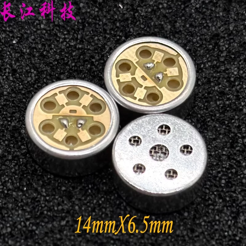 High quality 1465 single directional microphone head karaoke microphone condenser anti howling capacitor microphone core