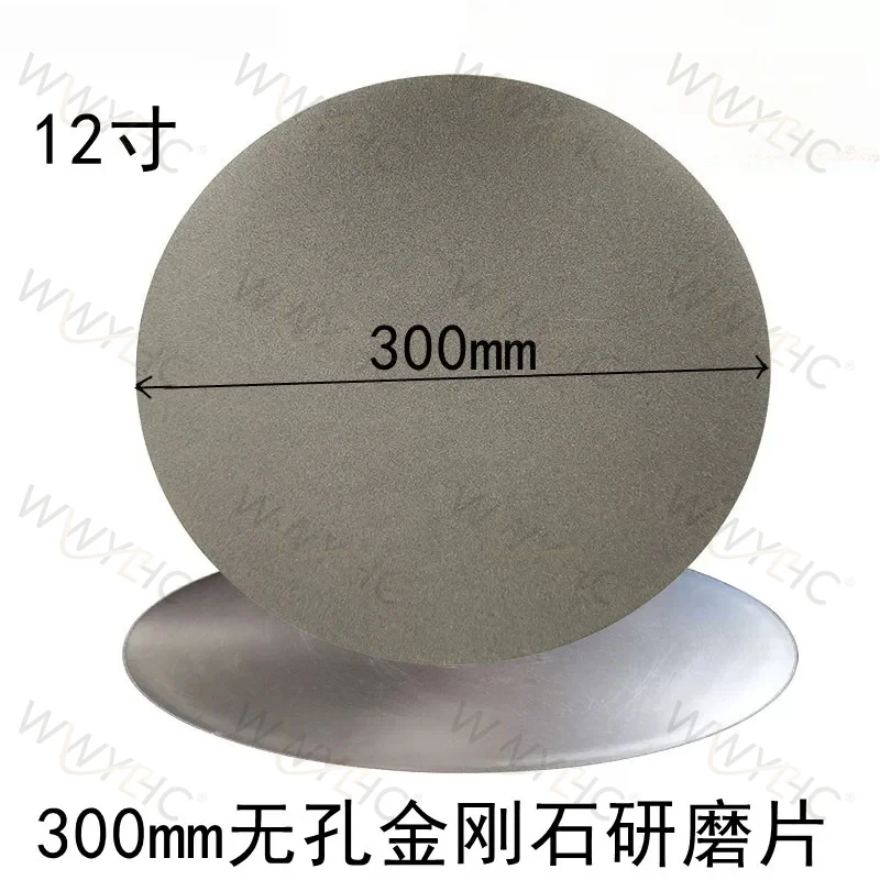Fits for Stone Processing 12-inch 300mm Holeless Alloy Electroplated Diamond Grinding Disc Jade Agate Seal Cutter Polishing Tool