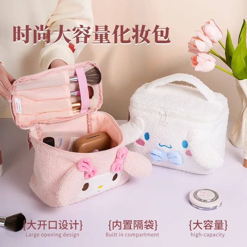 Sanrios Kuromi Lamb Wool Hand Portable Cosmetic Bag Cute Cartoon 3D Travel Pearl Zipper Wash Supplies Storage Pouch Toiletry Bag