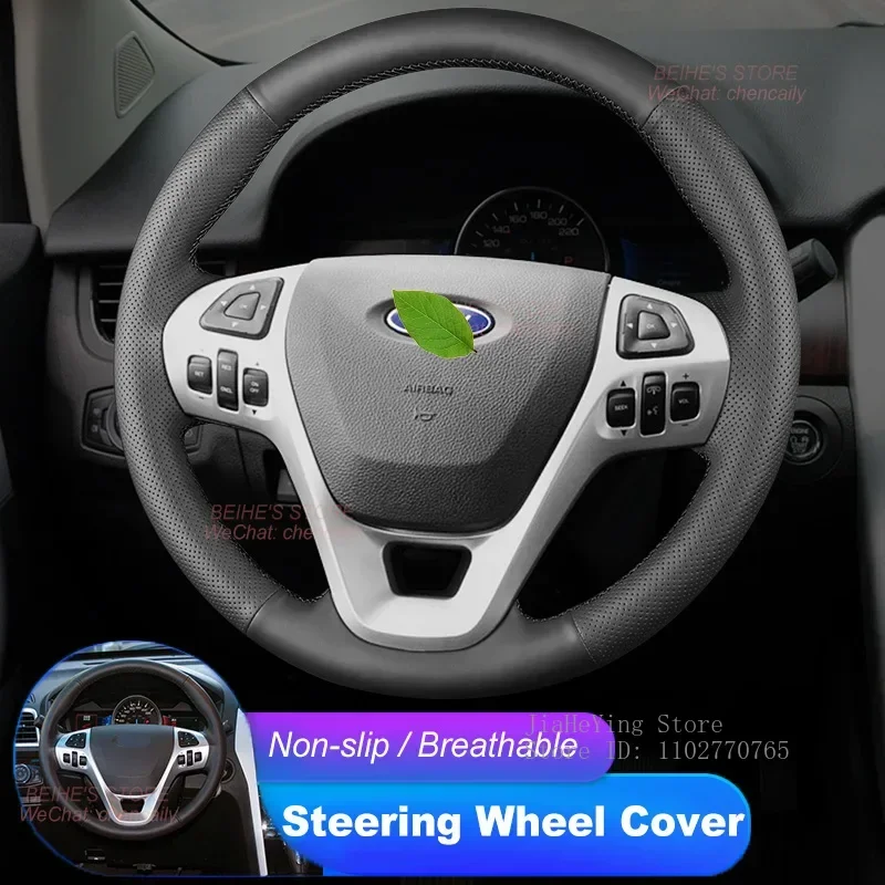 

Hand-stitched Non-slip Durable Nappa Leather Car Steering Wheel Cover for Ford 2013 EXPLORER 2011-2012 Edge Interior Accessories