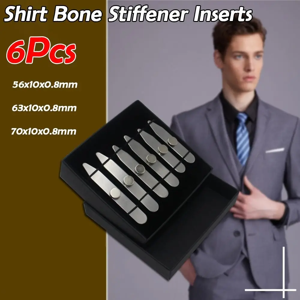 6Pcs New Stainless Steel Collar Stays Magnetic with Box Shirt Bone Stiffener Inserts Collar Support Plate for Business Men