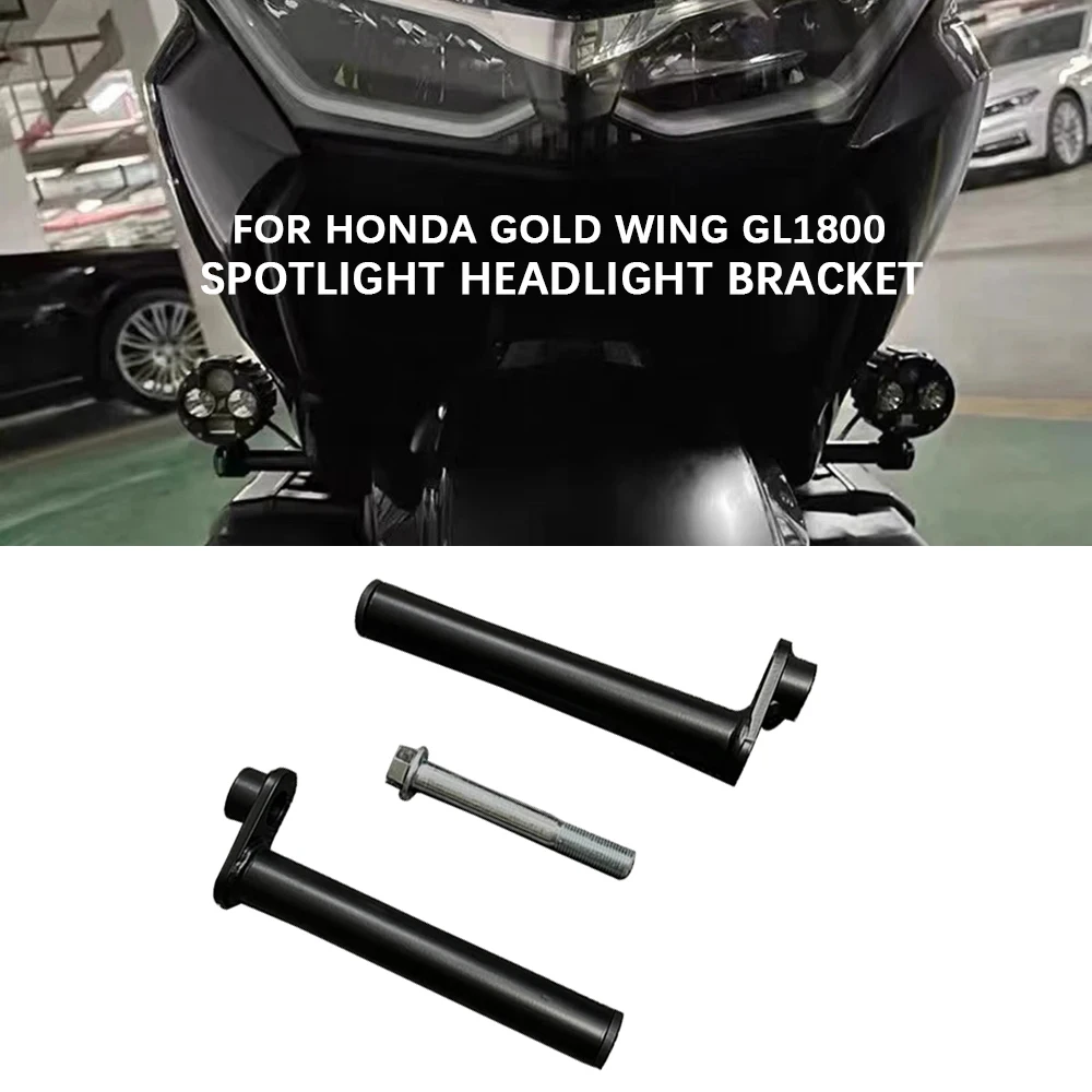 

FOR HONDA GOLD WING GL1800 F6B 2018-2023 Motorcycle Fog Light LedBracket Auxiliary Lights Holder Support GOLD WINGGL1800 F6B