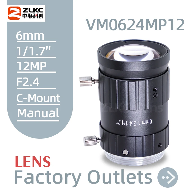 

6mm Wide-angle Lens FA 1/1.7 Inch CMOS 12Megapixel High Resolution Cameras C Mount F2.4 Manual Iris Industrial Camera VM0624MP12