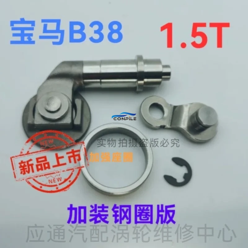 1pc for BMW B38 1.5T 118 318 i Turbocharger Bypass Valve Cover Repair Kit Improved Edition Parts