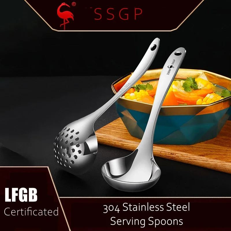 Certification 304 Stainless Steel Serving Spoon and Colander Set 23cm Length 7cm Width Soup Ladle and Strainer for Banquet