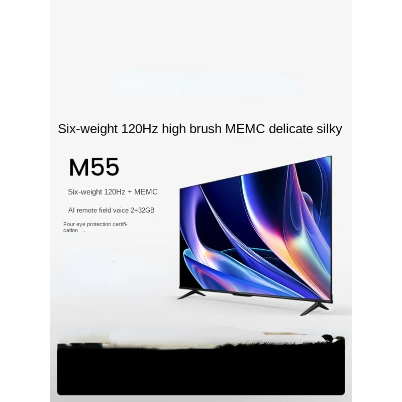 

55-Inch New Ultra-High HD Brush 4K Projection Screen LCD Flat Panel TV Home 65