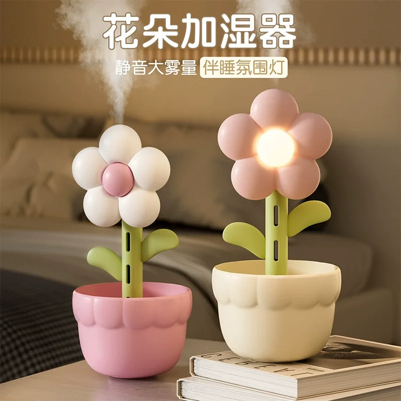 Household small flower humidifier. Desktop usb small household silent bedroom pregnant women fog volume air humidifier