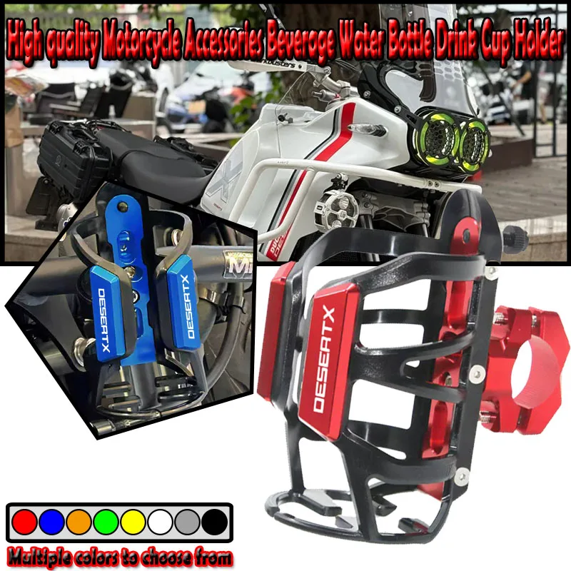 

For DesertX Desert X Rally DesertX 937 Accessories Motorcycle Beverage Water Bottle Cage Drink Cup Holder Sdand Mount