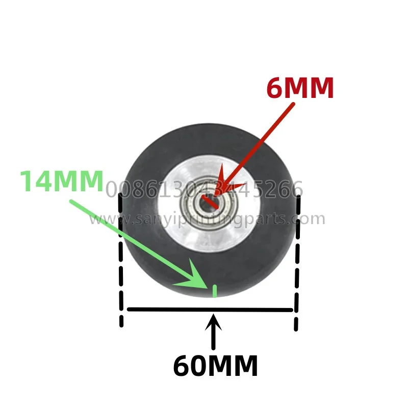 Komori S40 G40 L40 28 26 Printing Machine Feeder Feida paper feeding Front gauge of the paper pressing rubber wheel