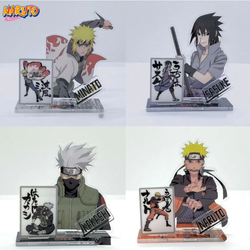Naruto Naruto Uzumaki Uchiha Sasuke periféricos de dibujos animados de Anime creativo transparente acrílico soporte de mesa adornos regalos para niños