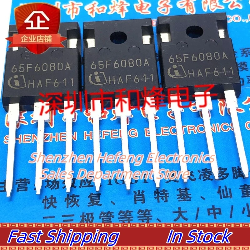 10PCS-20PCS 65F6080A IPW65R080CFDA   TO-247 650V 43.3A Fast Shipping