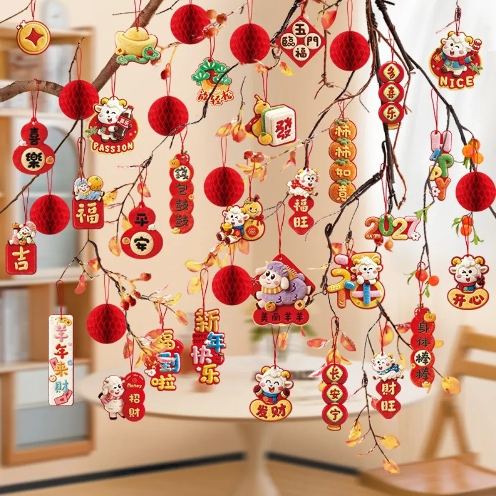 46Pcs Chinese Style 2027 Goat Year Paper Pendants Blessing Traditional Door Handles Pendants 46Pcs Sheep