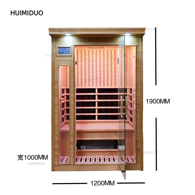 Manufacturer Wholesale Far Infrared Sauna Cabin, Mobile Light Wave Spectrum House, Commercial Portable Dry Sauna