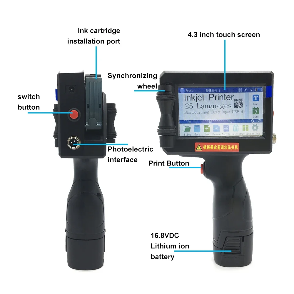 Imprimante à jet d'encre portable avec écran tactile, impression arabe Bluetooth, code QR, code-barres, verre de date d'expiration variable, déterminer, 4.3 pouces