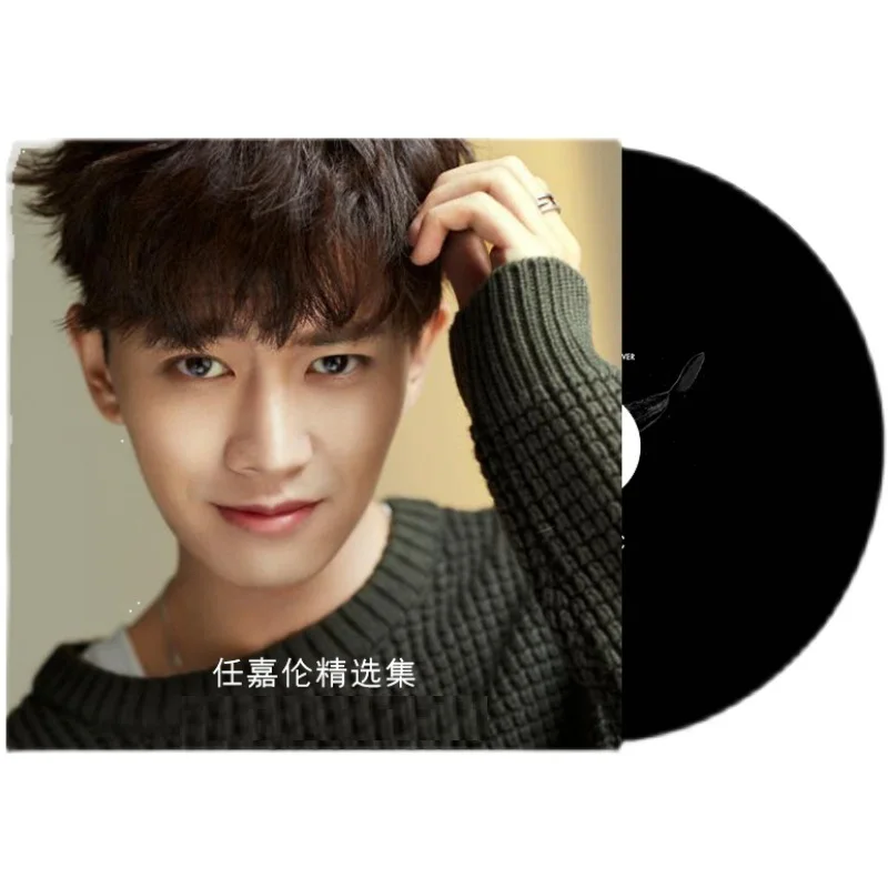 

Asia China Pop Music Young Male Singer Ren Jialun Allen 77 MP3 Songs Collection 1 Discs Chinese Music Learning Tools