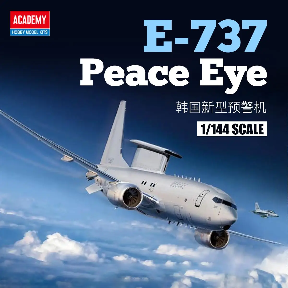 ACADEMY AC12651 1/144 Koreański E-737 Peace Eye Model Samolotu Wczesnego Ostrzegawstwa