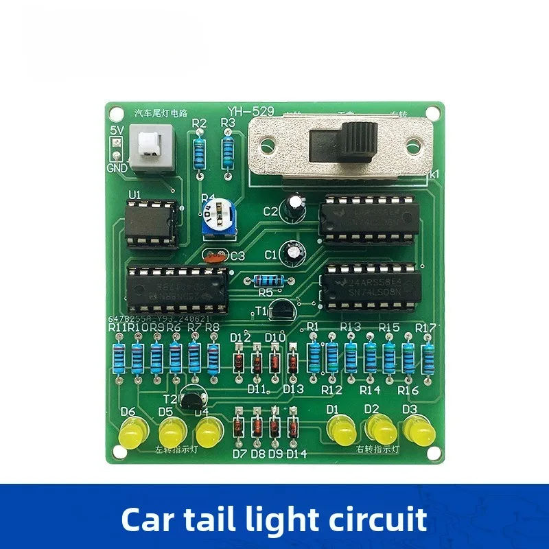 Automobile tail light kit electronic digital circuit DIY production welding skills teaching experiment spare parts YH-529